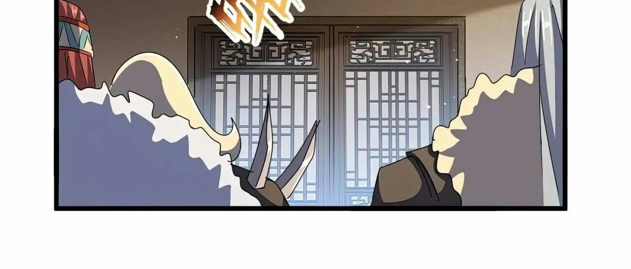 Read Magic Emperor chapter 422 image 54 on Lezhin