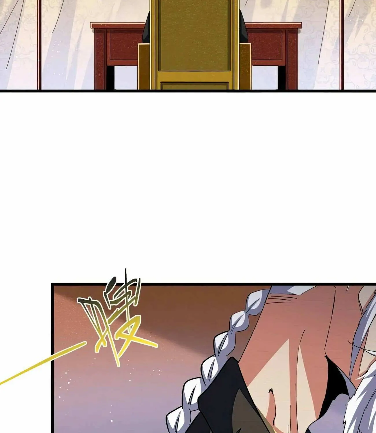 Read Magic Emperor chapter 422 image 61 on Lezhin