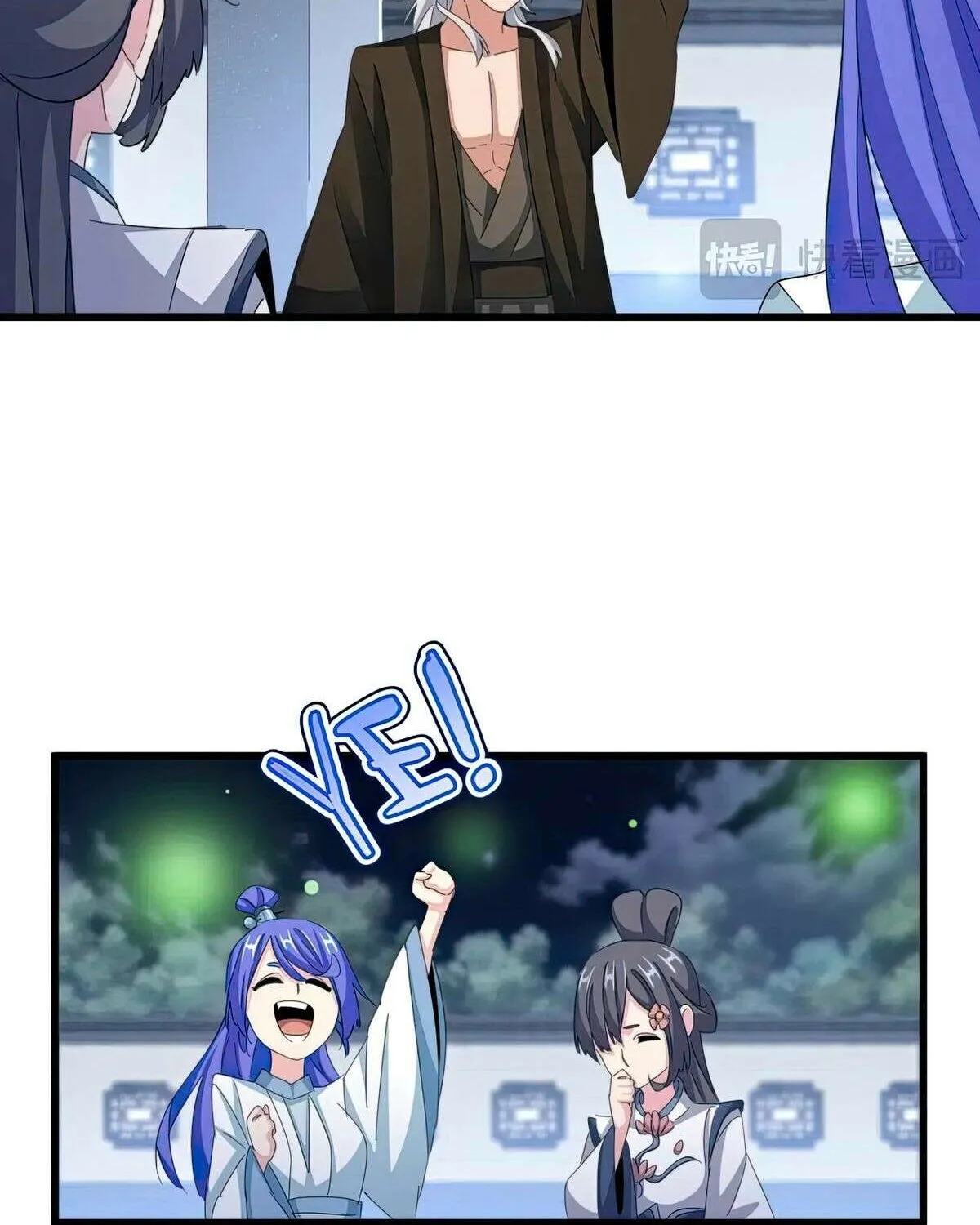 Read Magic Emperor chapter 424 image 24 on Lezhin