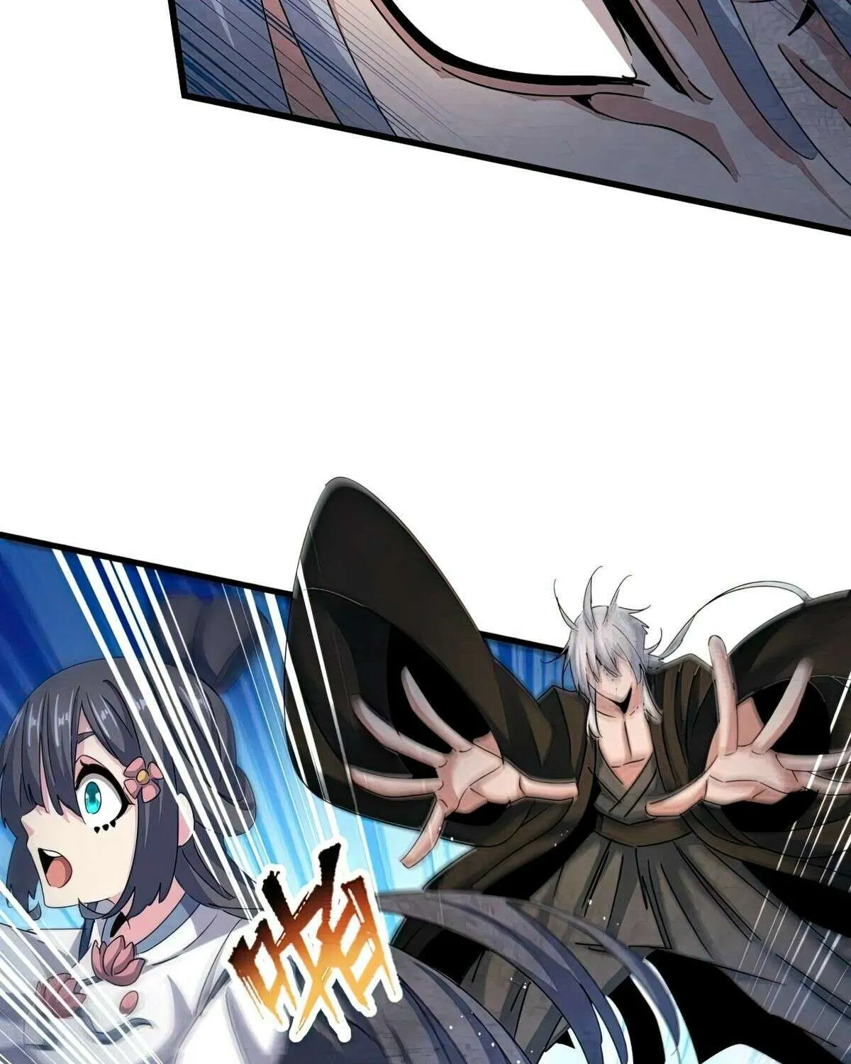 Read Magic Emperor chapter 424 image 33 on Lezhin