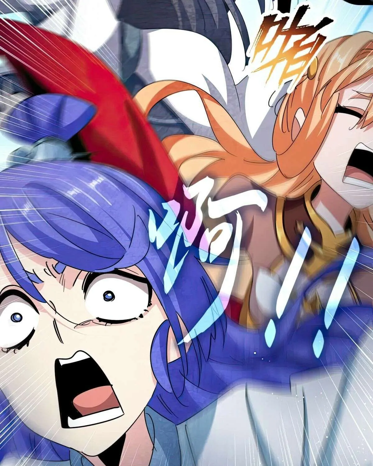 Read Magic Emperor chapter 424 image 34 on Lezhin