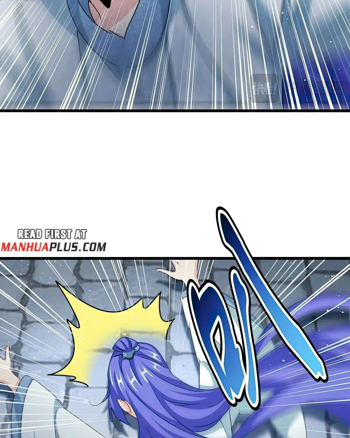 Read Magic Emperor chapter 424 image 35 on Lezhin