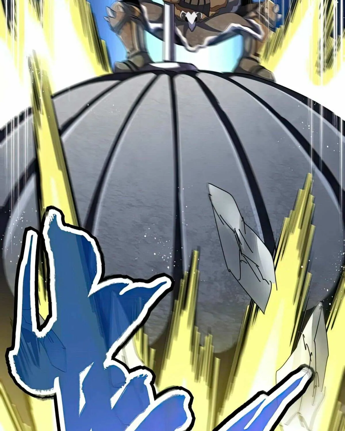 Read Magic Emperor chapter 424 image 47 on Lezhin