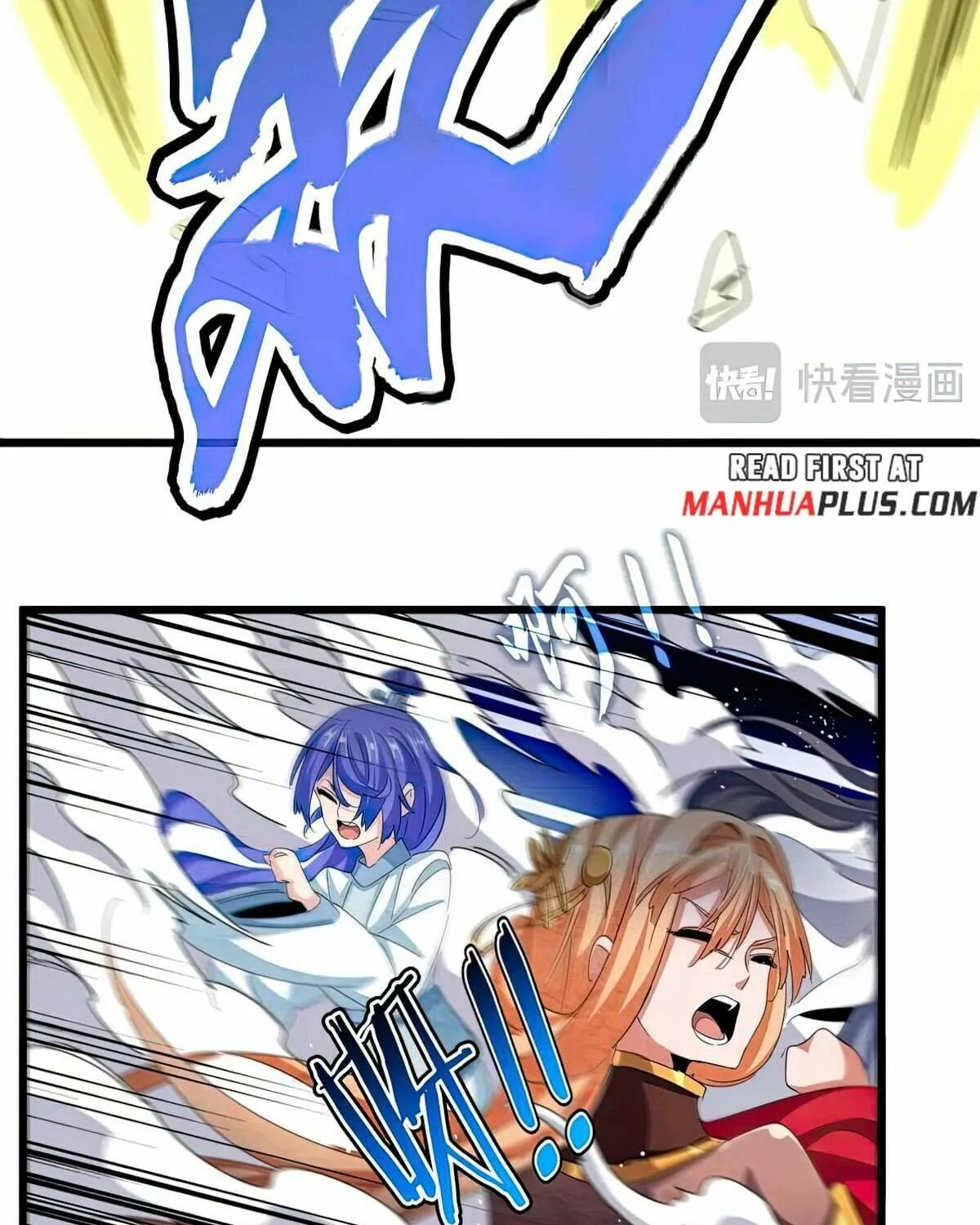 Read Magic Emperor chapter 424 image 48 on Lezhin