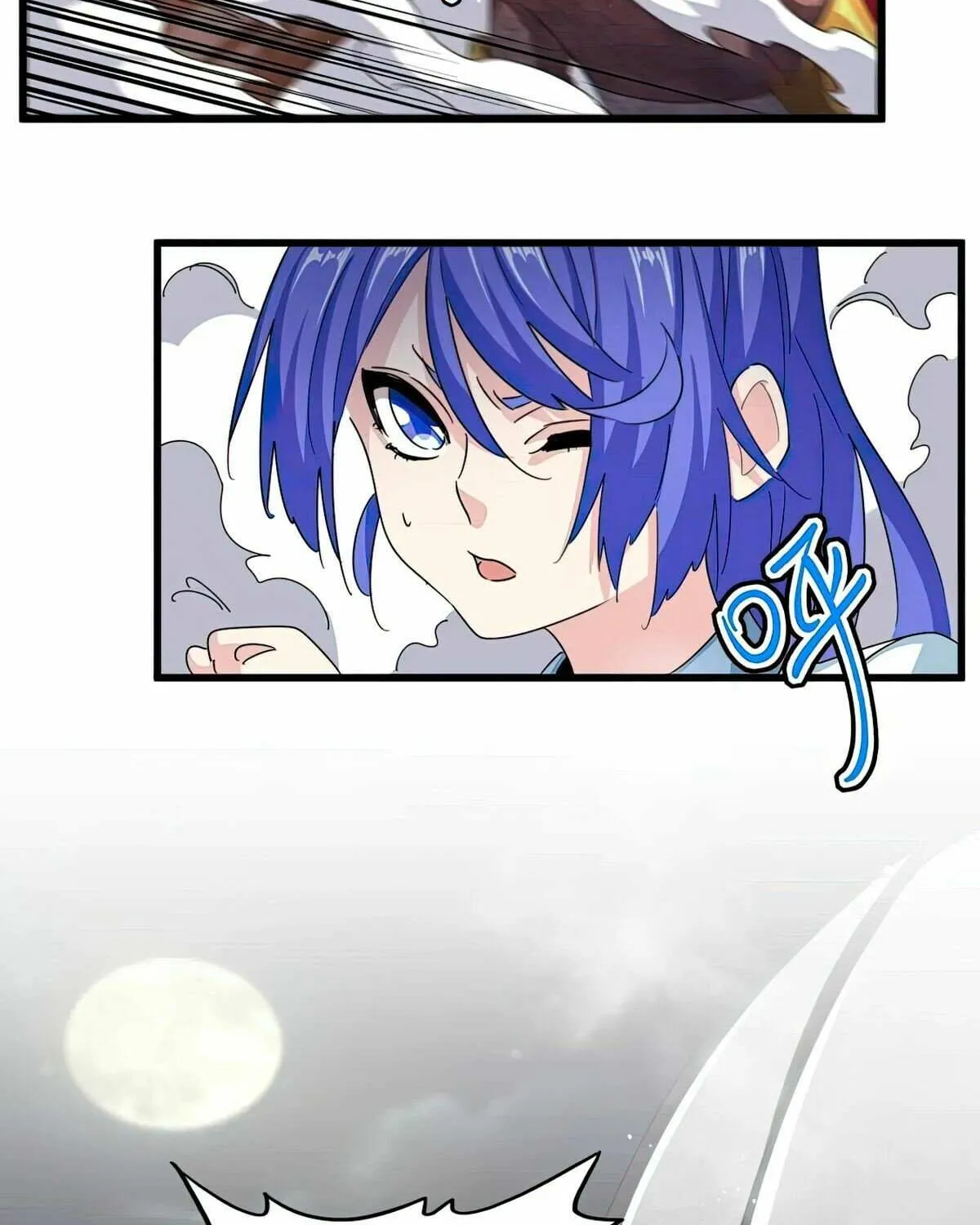 Read Magic Emperor chapter 424 image 49 on Lezhin