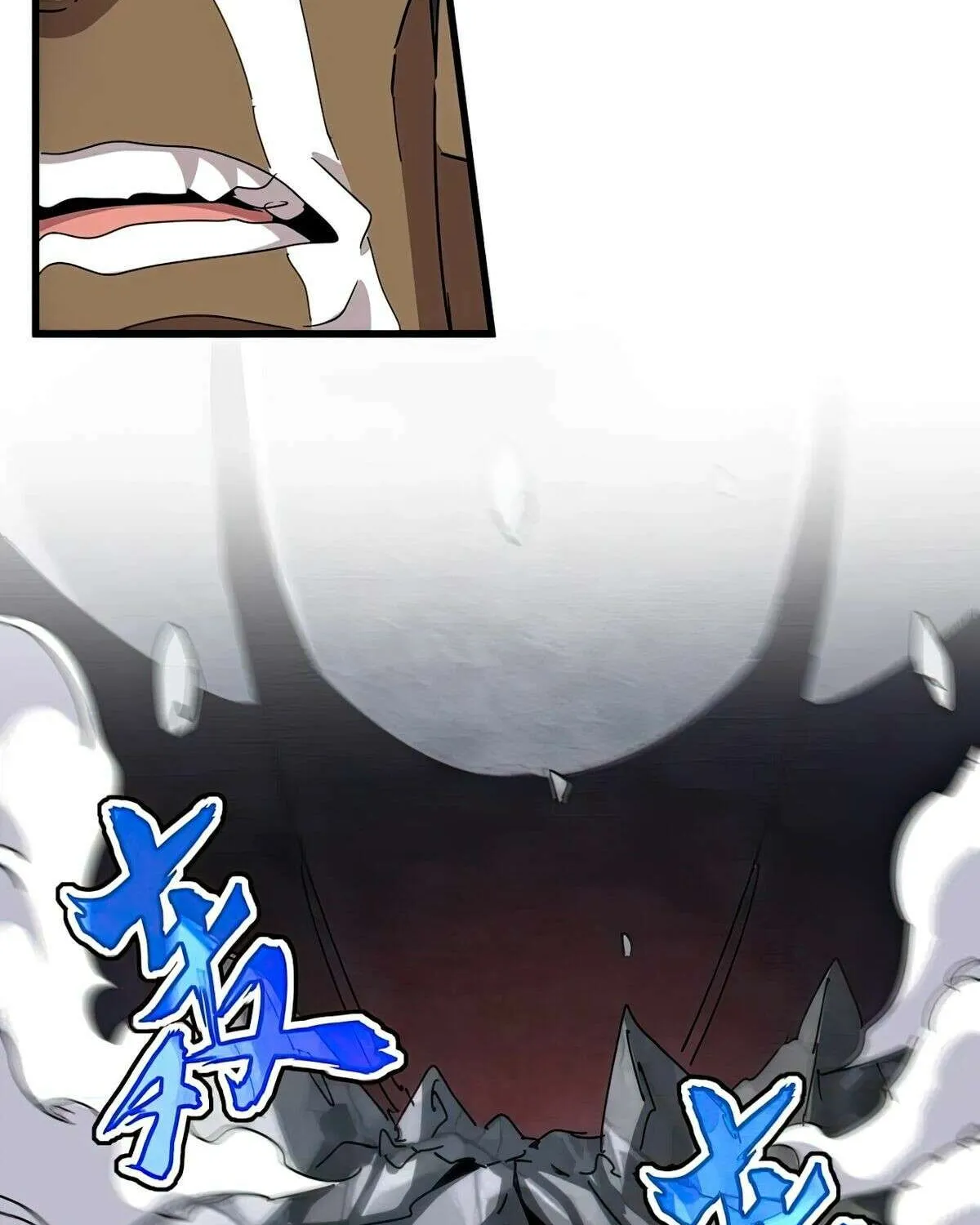 Read Magic Emperor chapter 424 image 59 on Lezhin