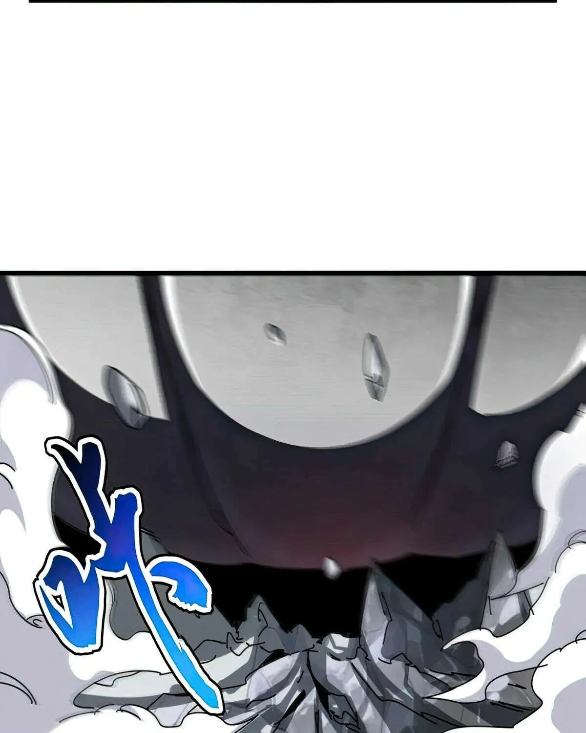 Read Magic Emperor chapter 424 image 61 on Lezhin