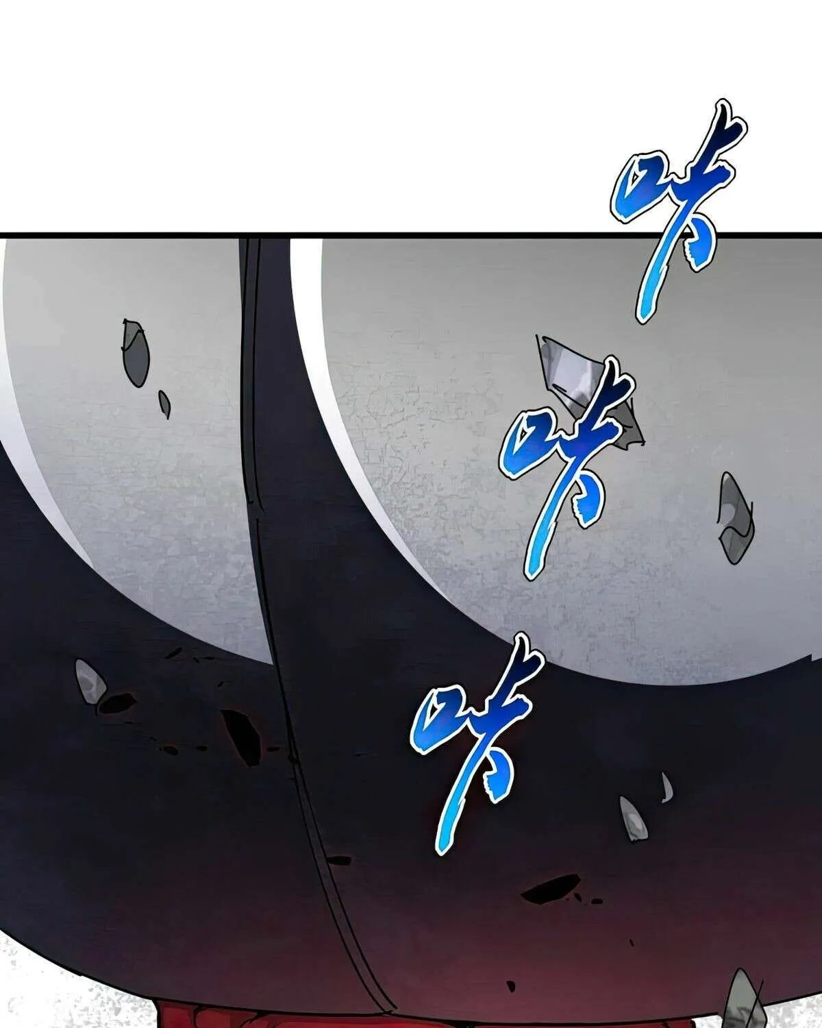 Read Magic Emperor chapter 424 image 63 on Lezhin