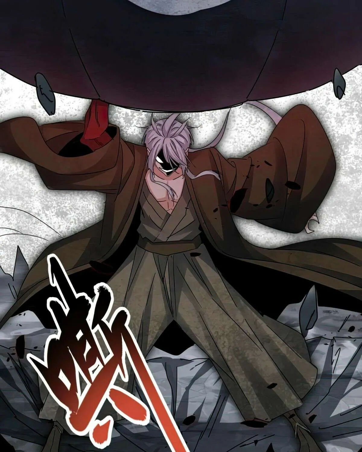 Read Magic Emperor chapter 424 image 65 on Lezhin