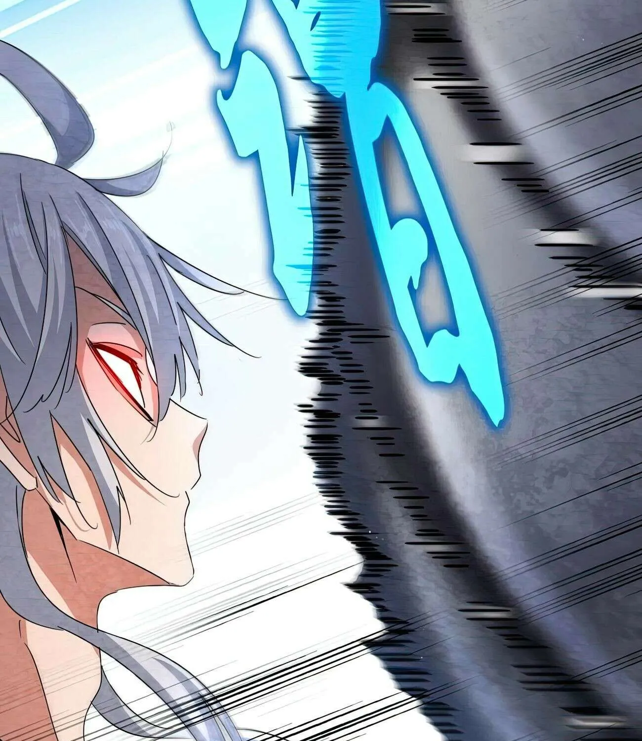 Read Magic Emperor chapter 425 image 27 on Lezhin