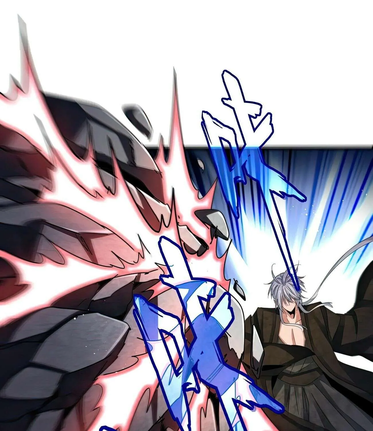 Read Magic Emperor chapter 425 image 33 on Lezhin