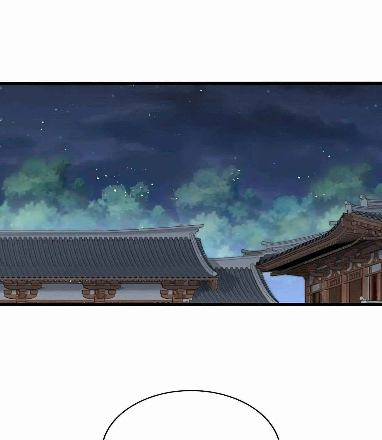 Read Magic Emperor chapter 425 image 45 on Lezhin