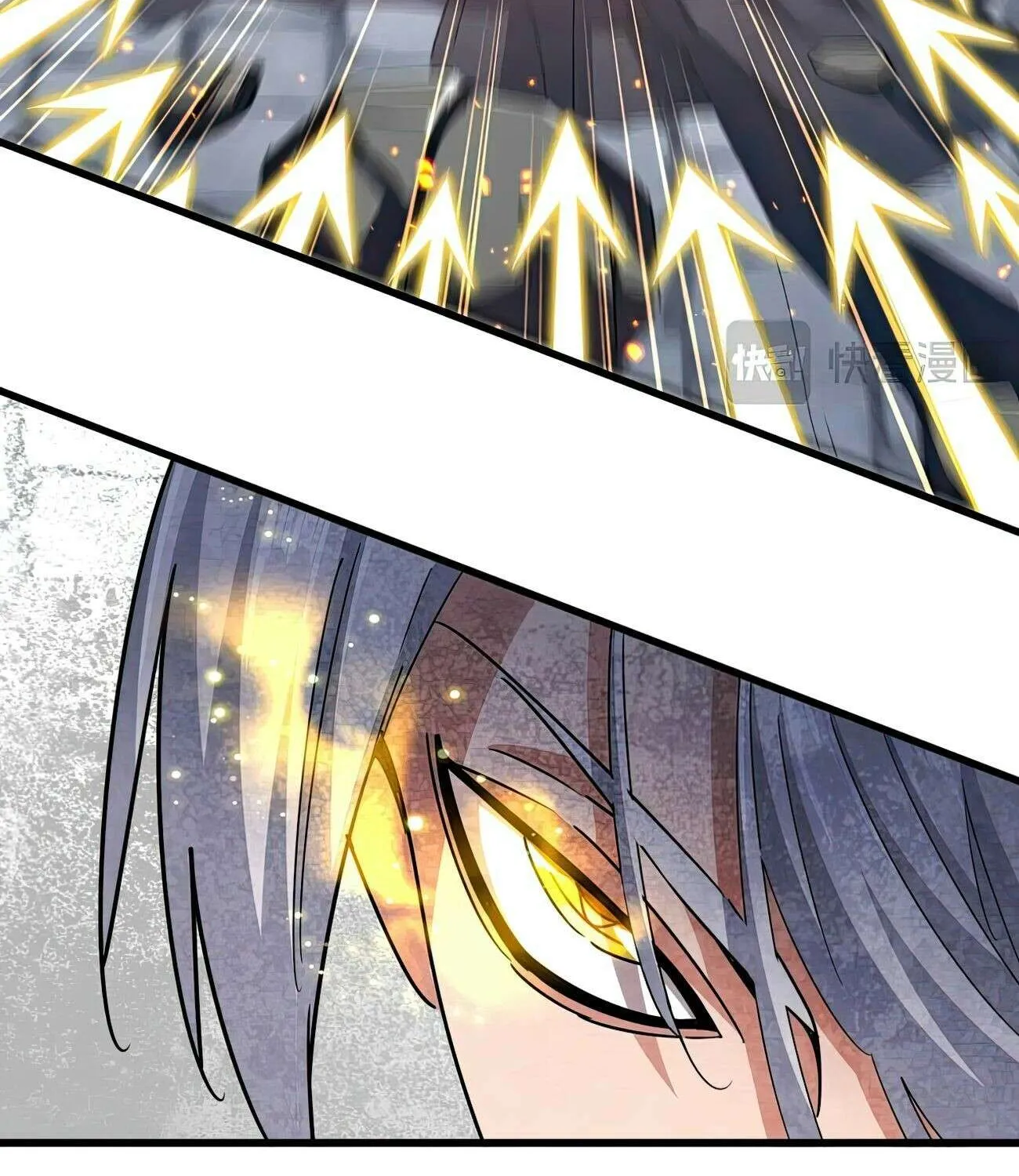 Read Magic Emperor chapter 425 image 66 on Lezhin