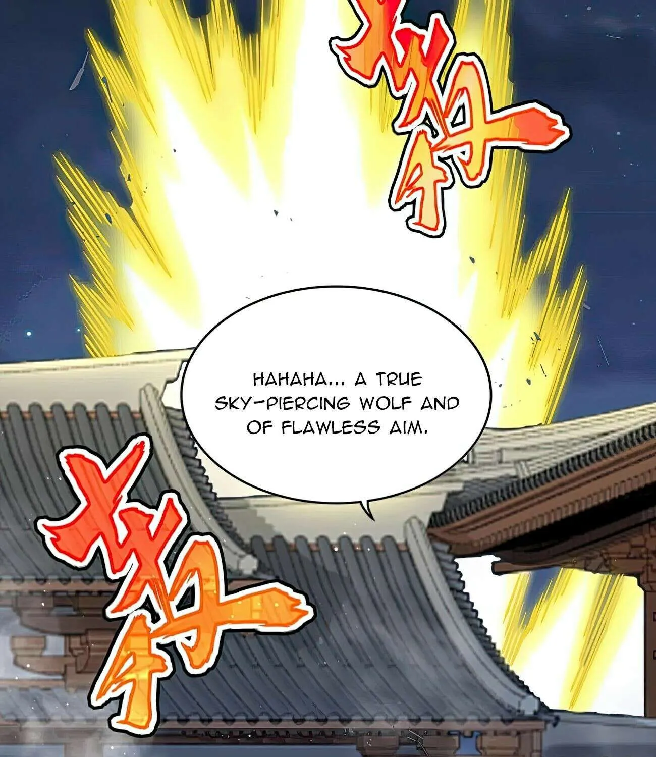 Read Magic Emperor chapter 425 image 74 on Lezhin