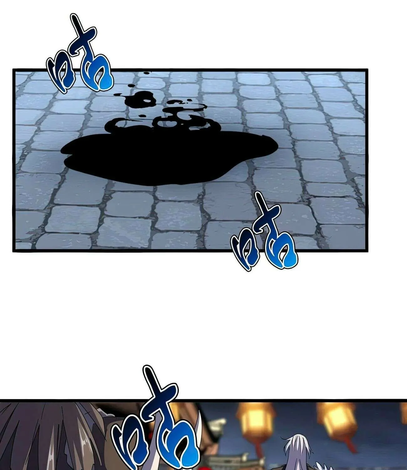 Read Magic Emperor chapter 426 image 43 on Lezhin