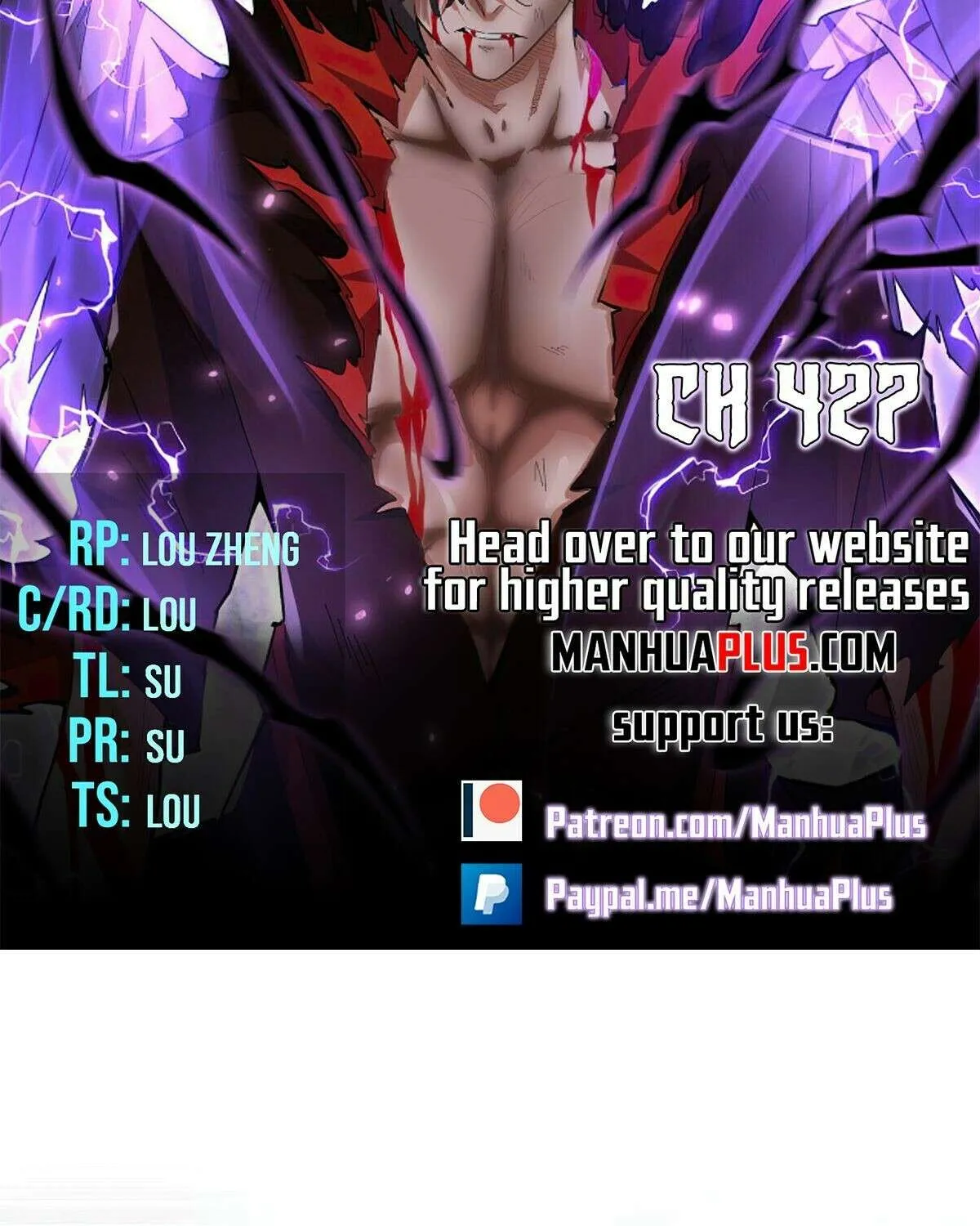 Read Magic Emperor chapter 427 image 5 on Lezhin