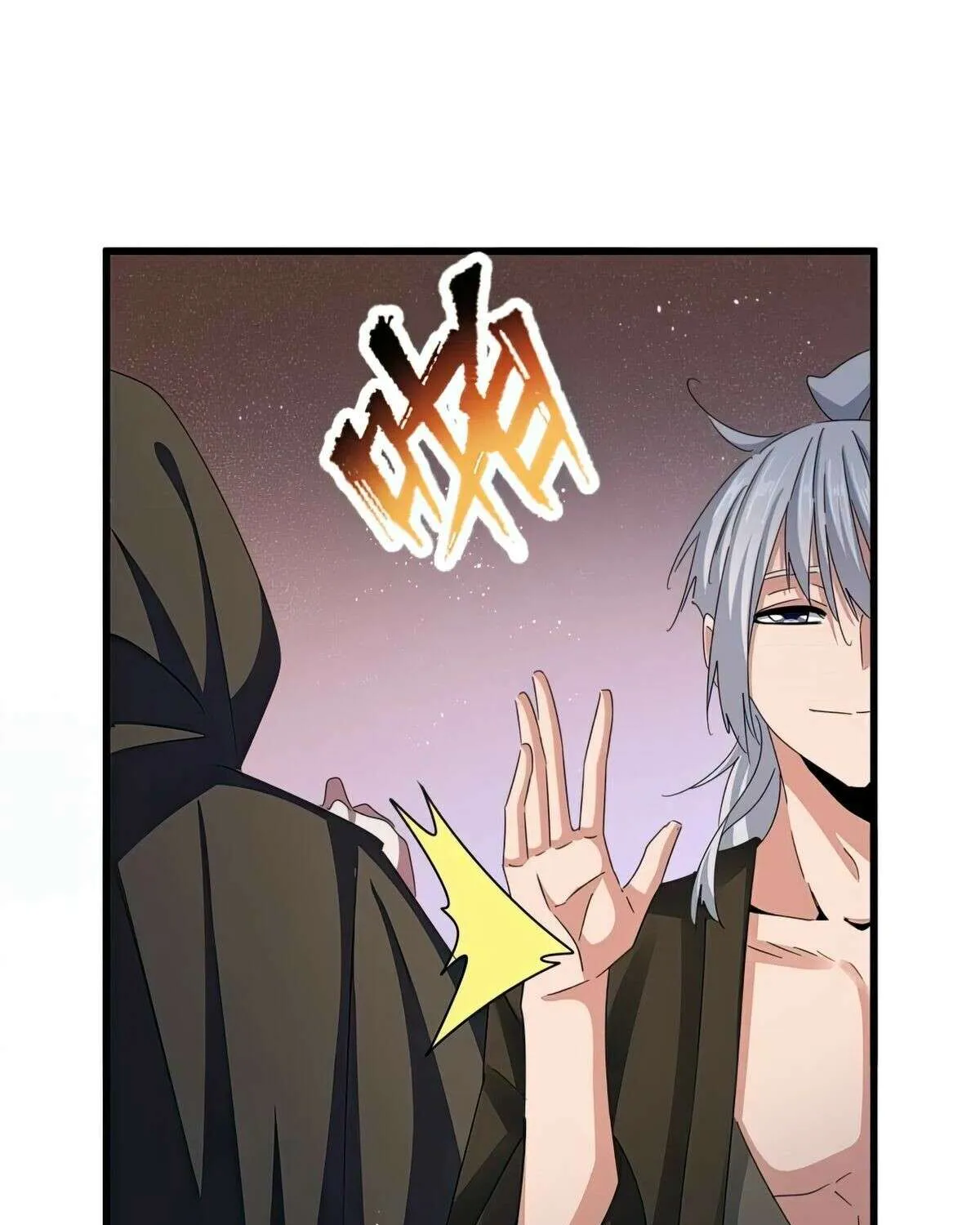 Read Magic Emperor chapter 427 image 69 on Lezhin
