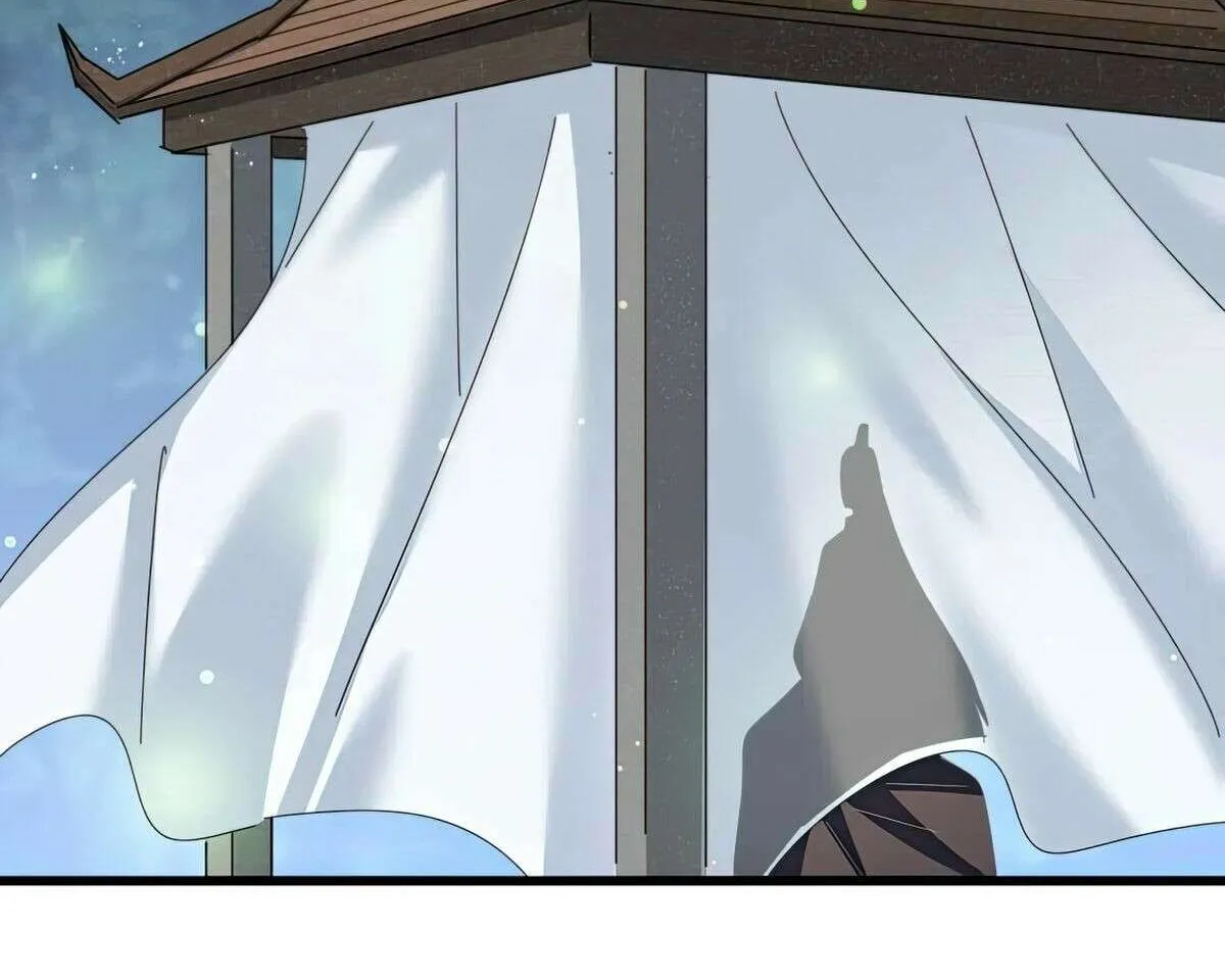 Read Magic Emperor chapter 427 image 72 on Lezhin