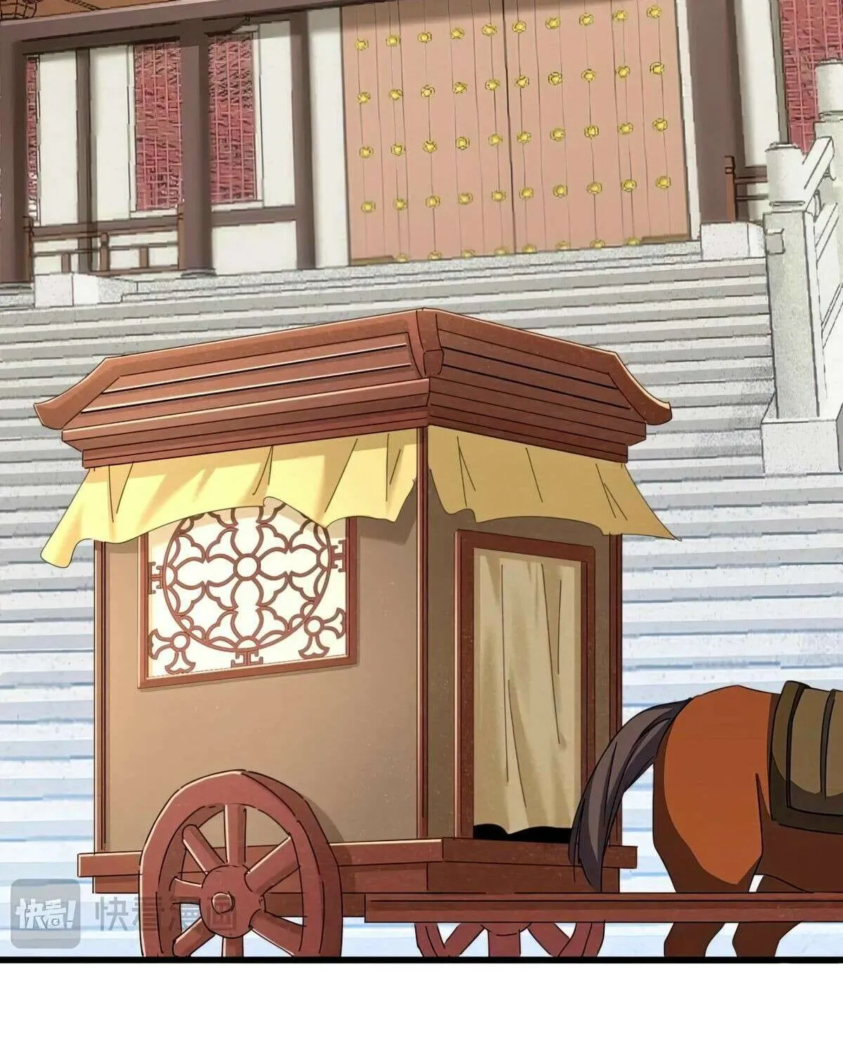 Read Magic Emperor chapter 428 image 35 on Lezhin