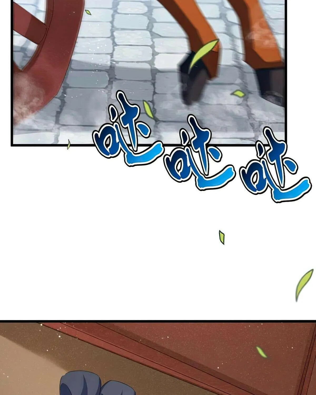 Read Magic Emperor chapter 428 image 53 on Lezhin
