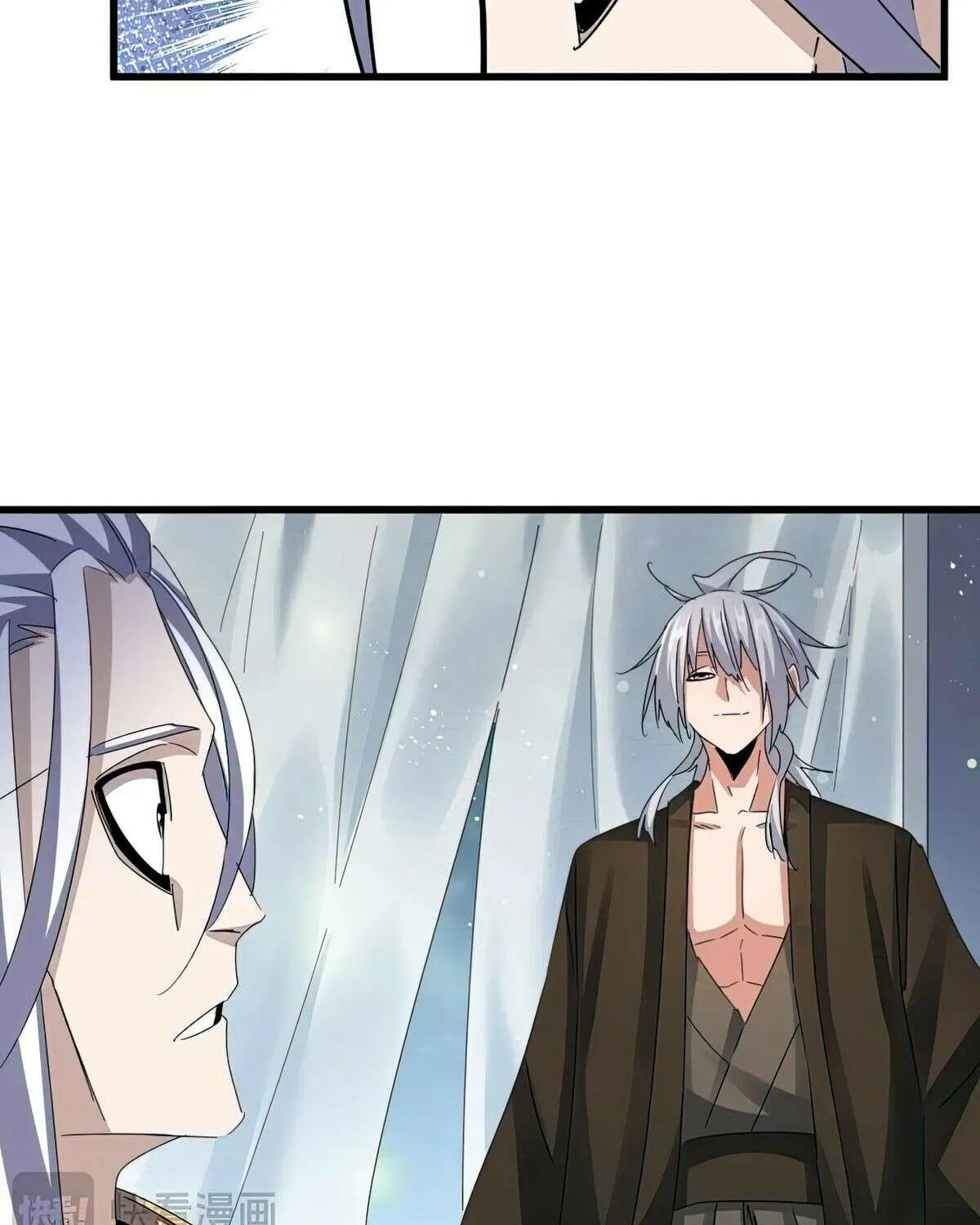 Read Magic Emperor chapter 428 image 8 on Lezhin