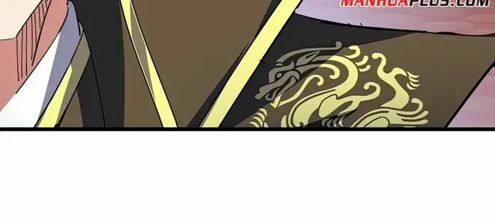 Read Magic Emperor chapter 429 image 33 on Lezhin