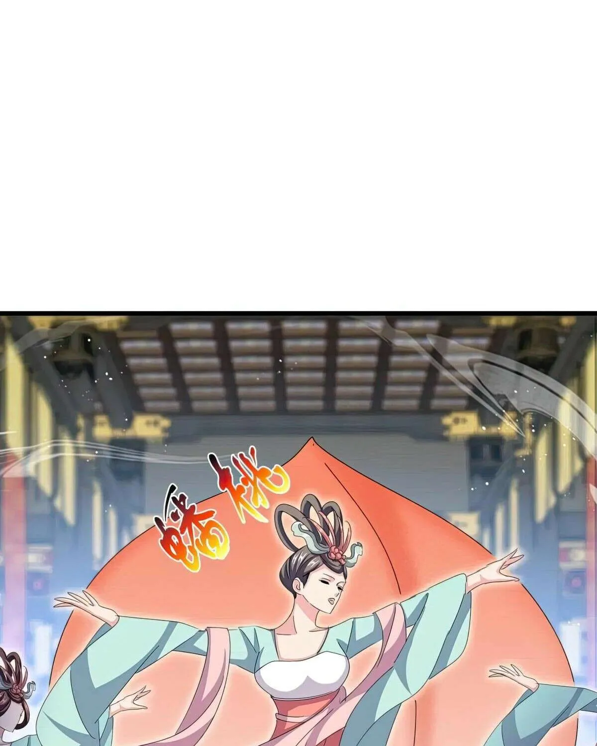 Read Magic Emperor chapter 430 image 56 on Lezhin
