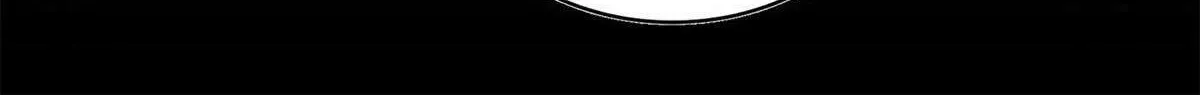 Read Magic Emperor chapter 430 image 73 on Lezhin