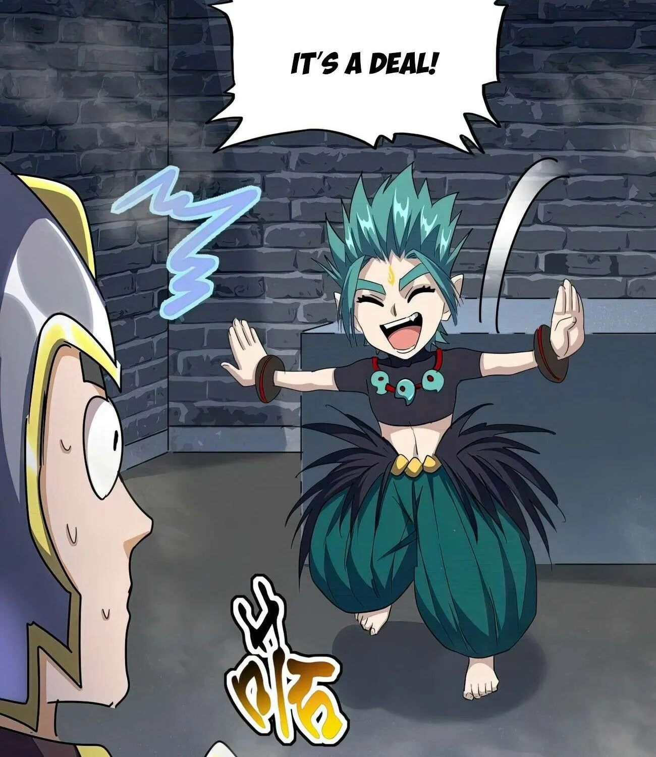 Read Magic Emperor chapter 431 image 26 on Lezhin