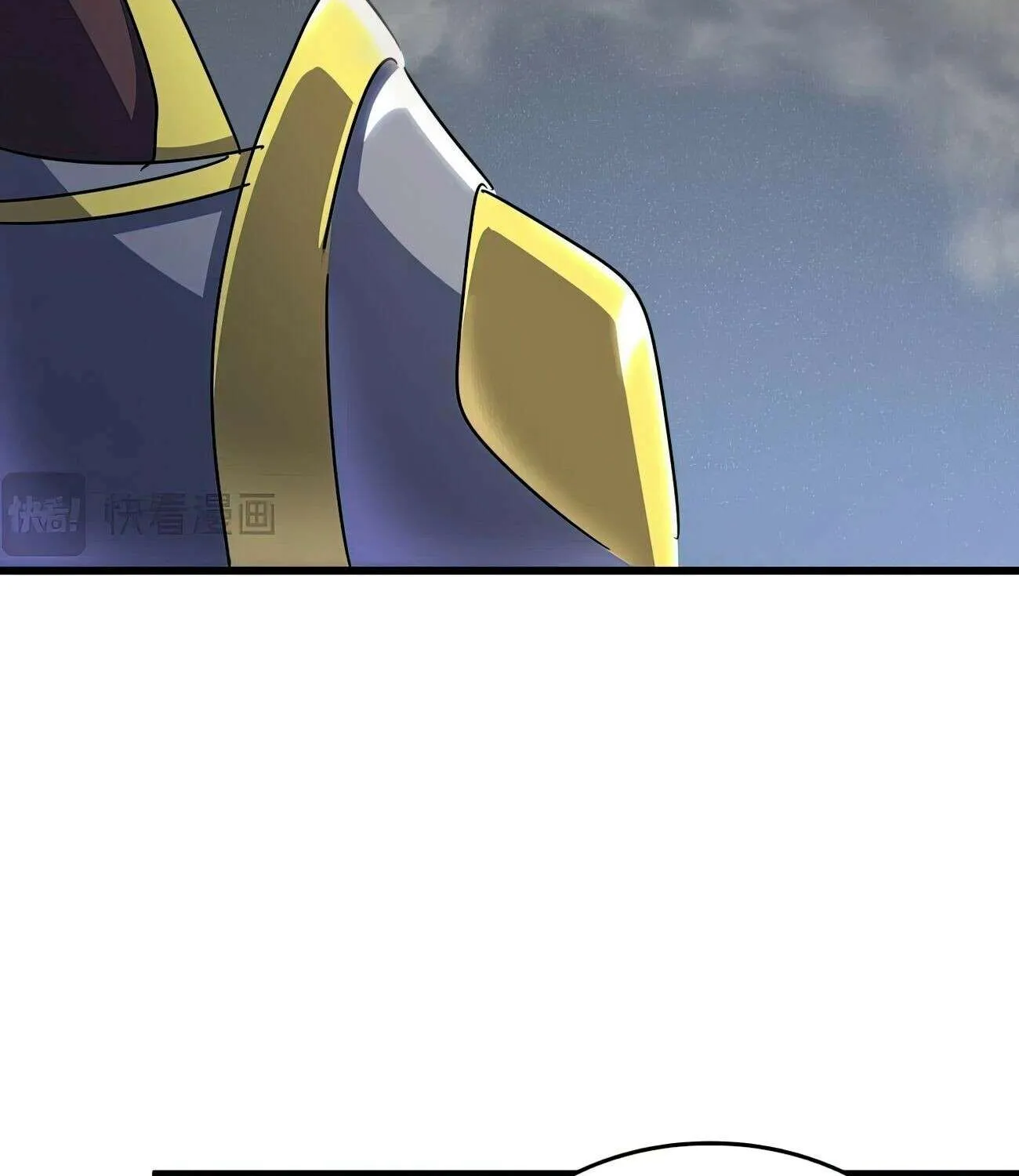 Read Magic Emperor chapter 431 image 27 on Lezhin