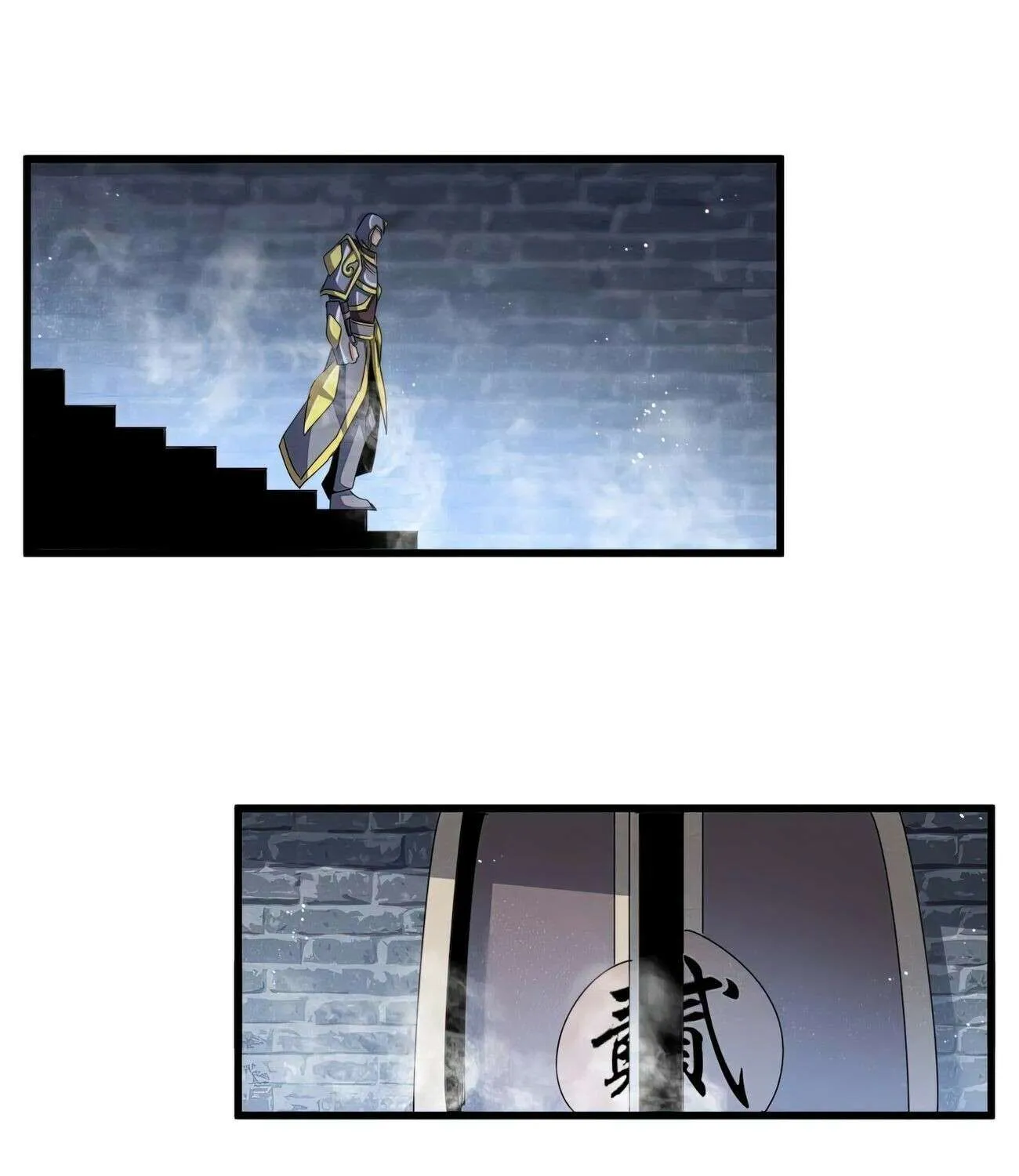 Read Magic Emperor chapter 431 image 4 on Lezhin
