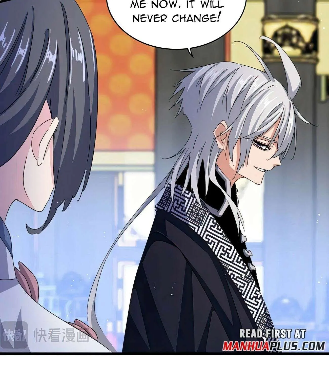 Read Magic Emperor chapter 431 image 51 on Lezhin