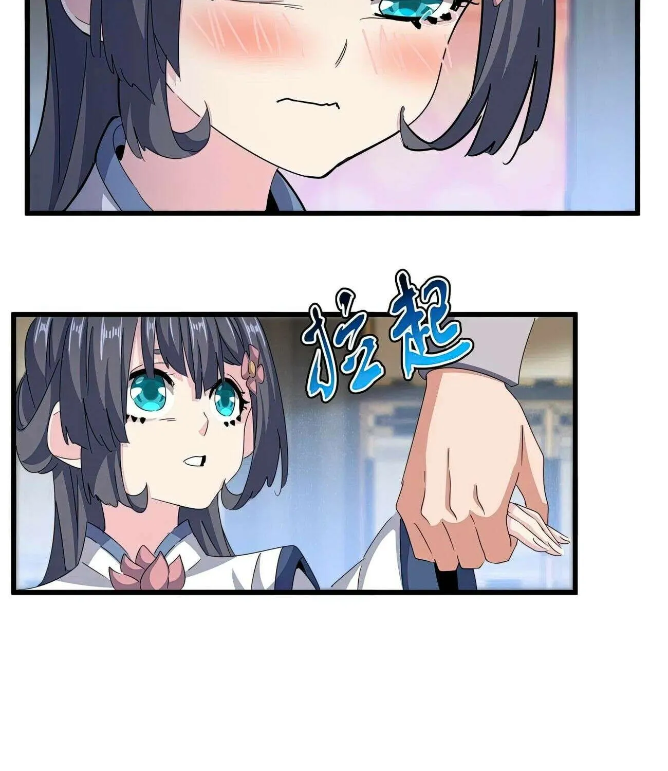 Read Magic Emperor chapter 431 image 67 on Lezhin