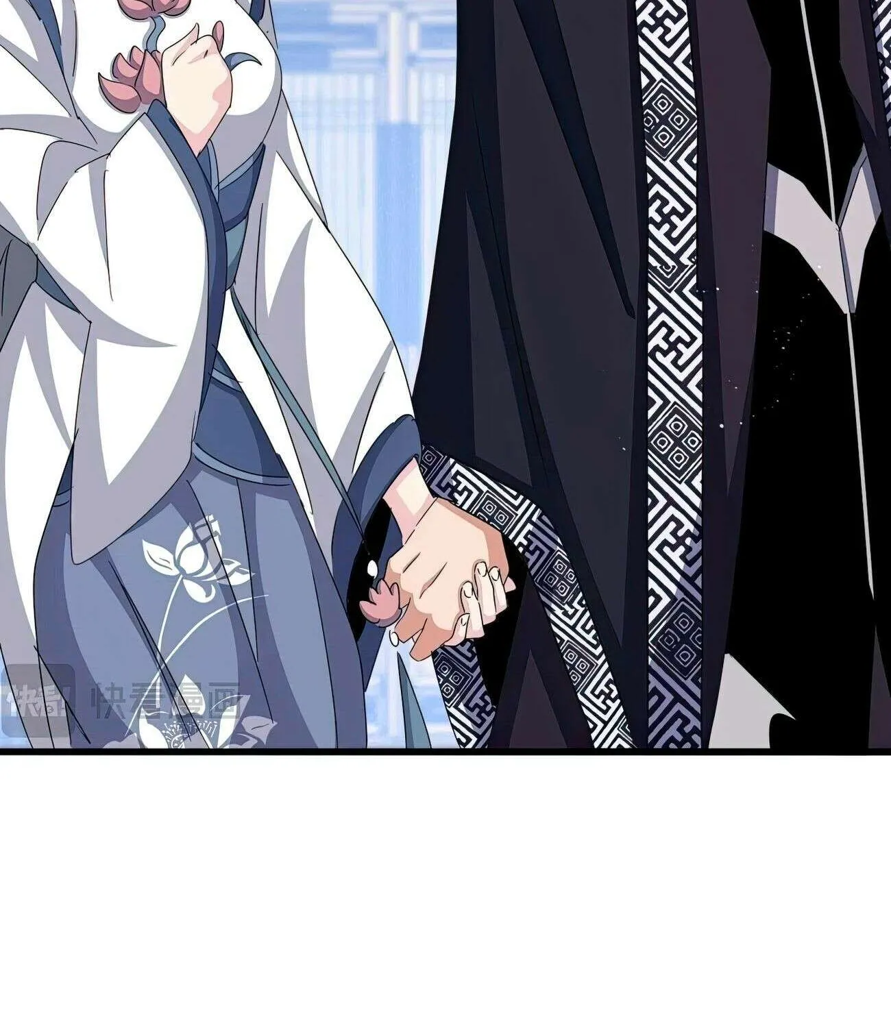 Read Magic Emperor chapter 431 image 69 on Lezhin