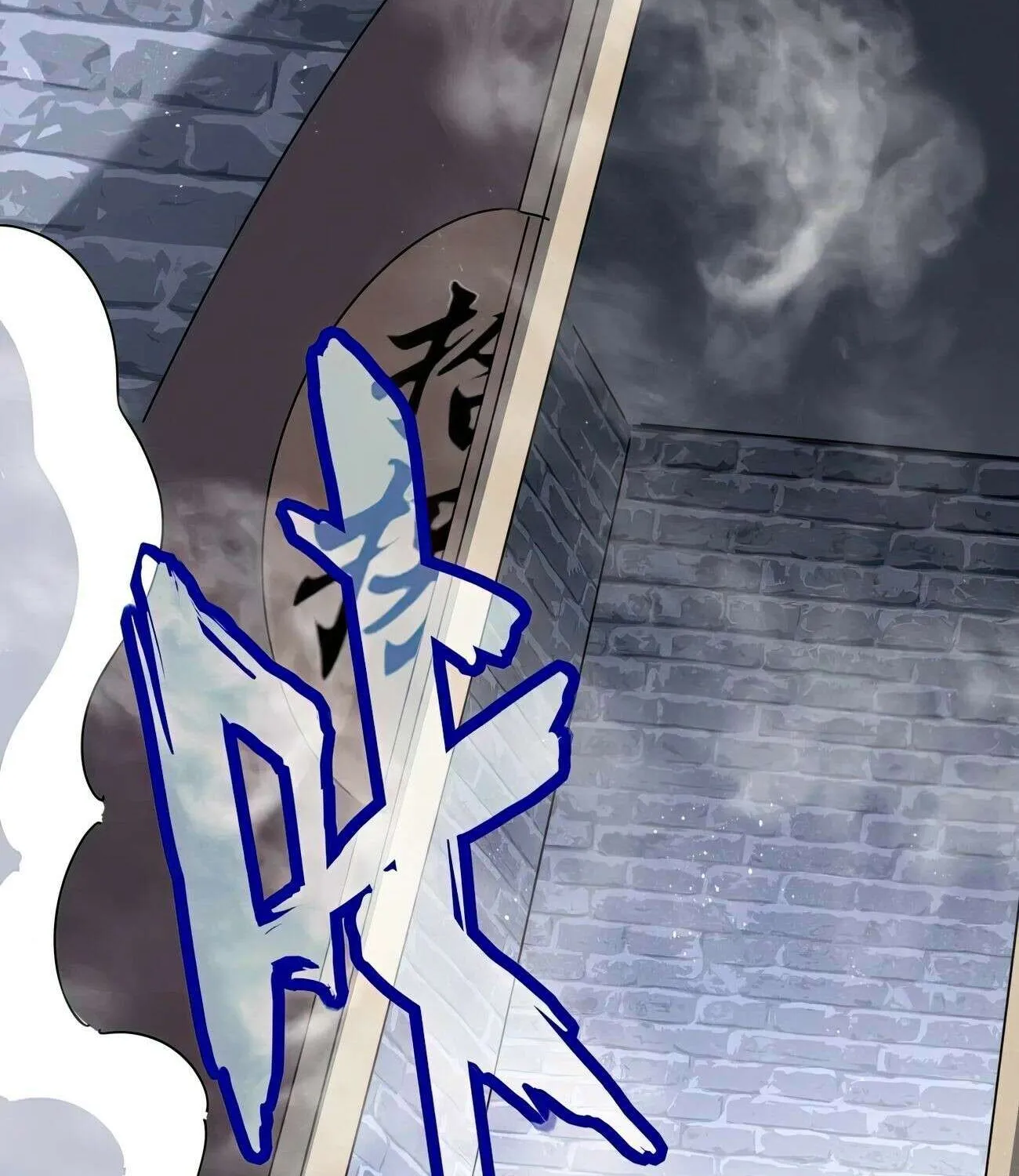 Read Magic Emperor chapter 431 image 7 on Lezhin