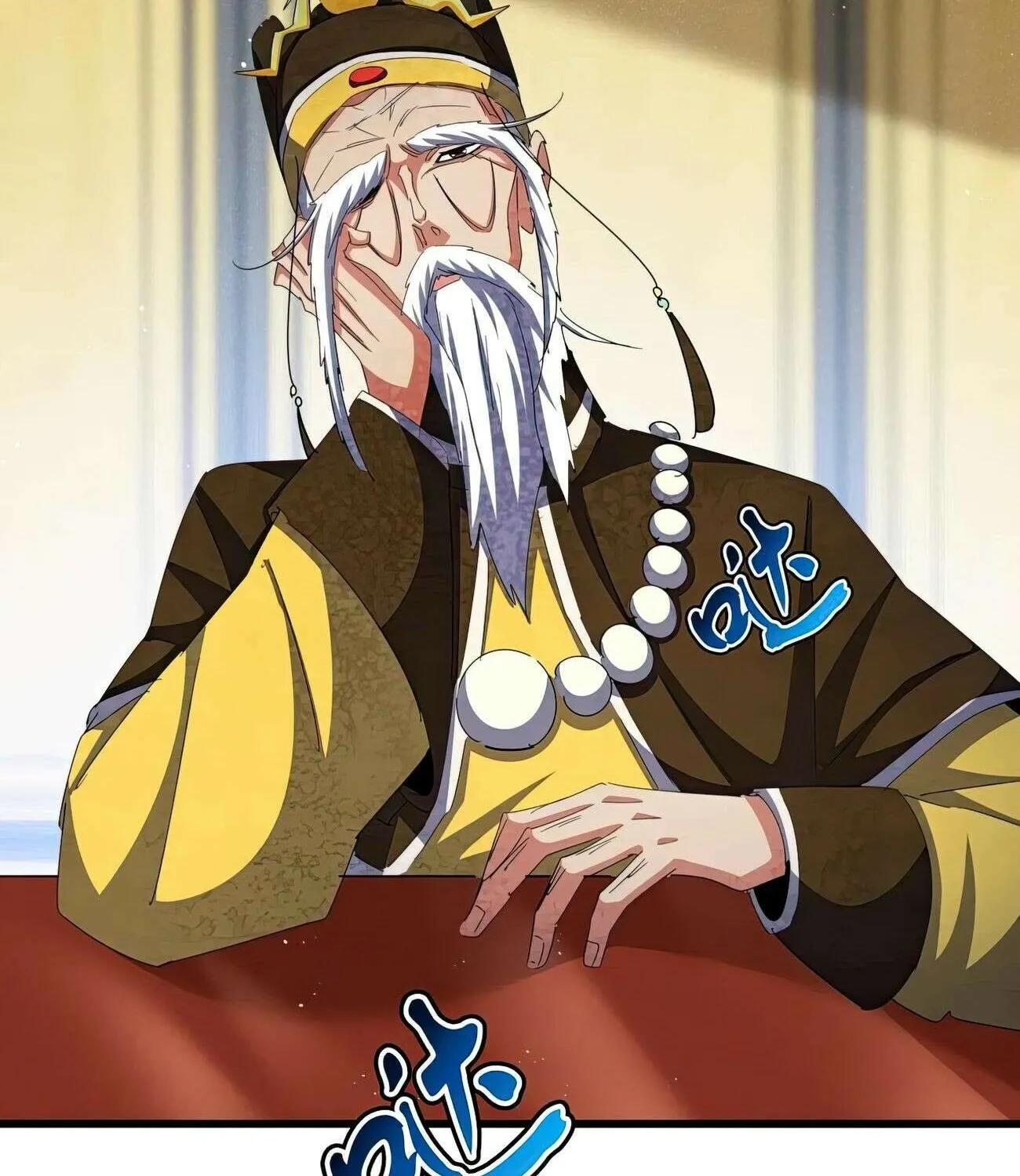 Read Magic Emperor chapter 431 image 74 on Lezhin