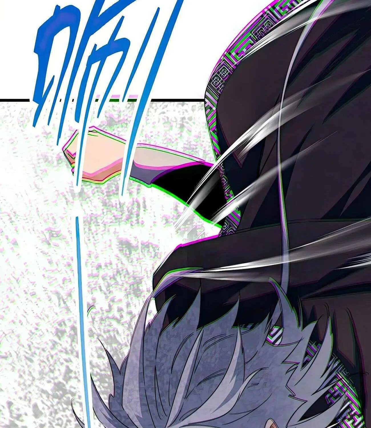 Read Magic Emperor chapter 432 image 49 on Lezhin