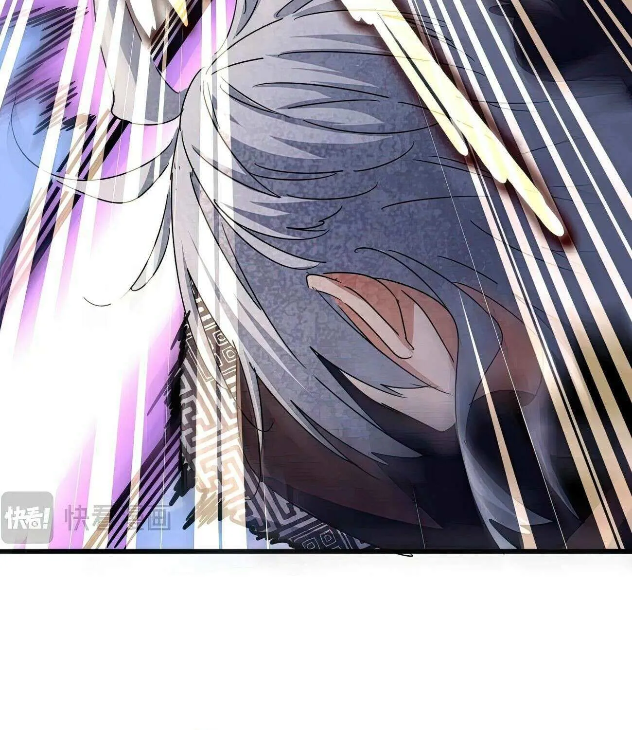 Read Magic Emperor chapter 432 image 54 on Lezhin