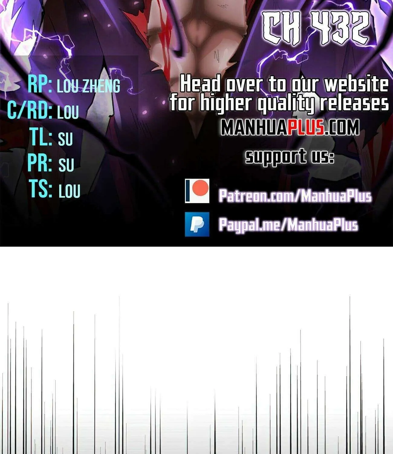 Read Magic Emperor chapter 432 image 6 on Lezhin