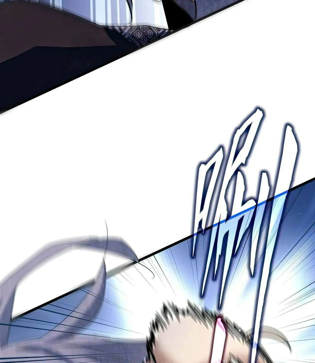 Read Magic Emperor chapter 432 image 65 on Lezhin