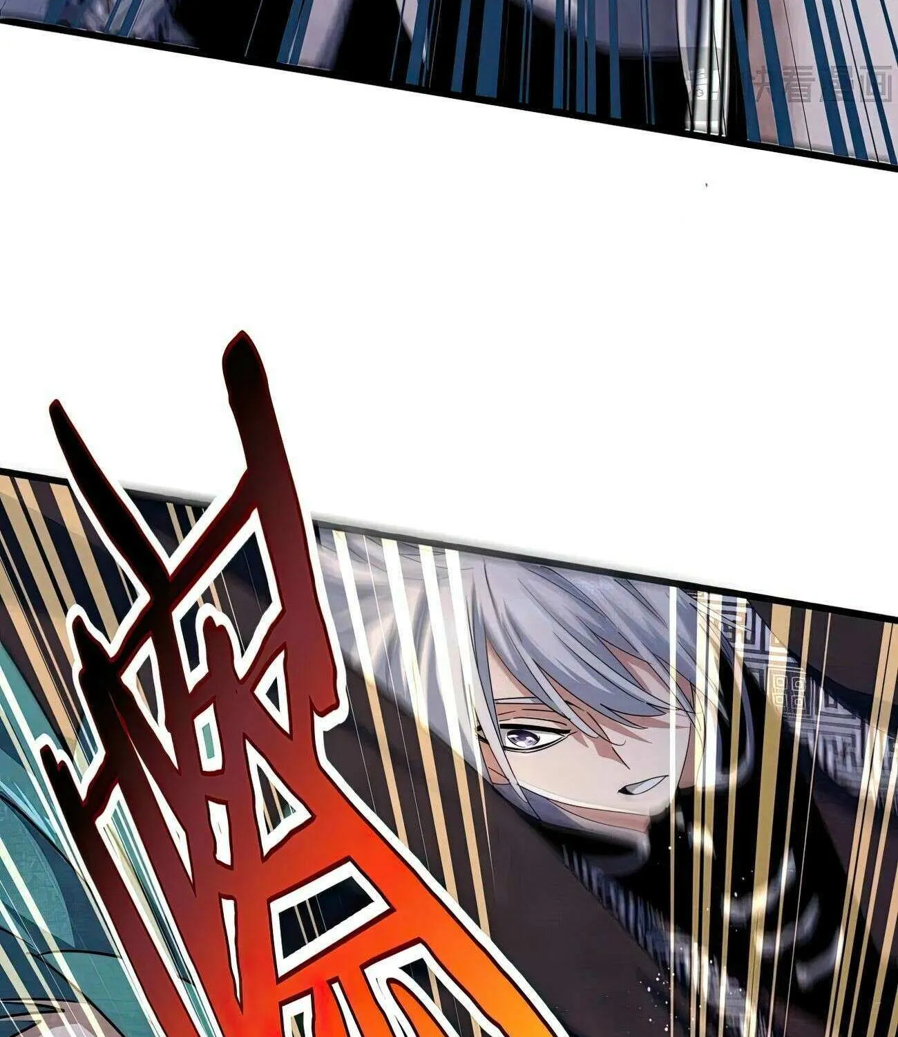 Read Magic Emperor chapter 432 image 67 on Lezhin