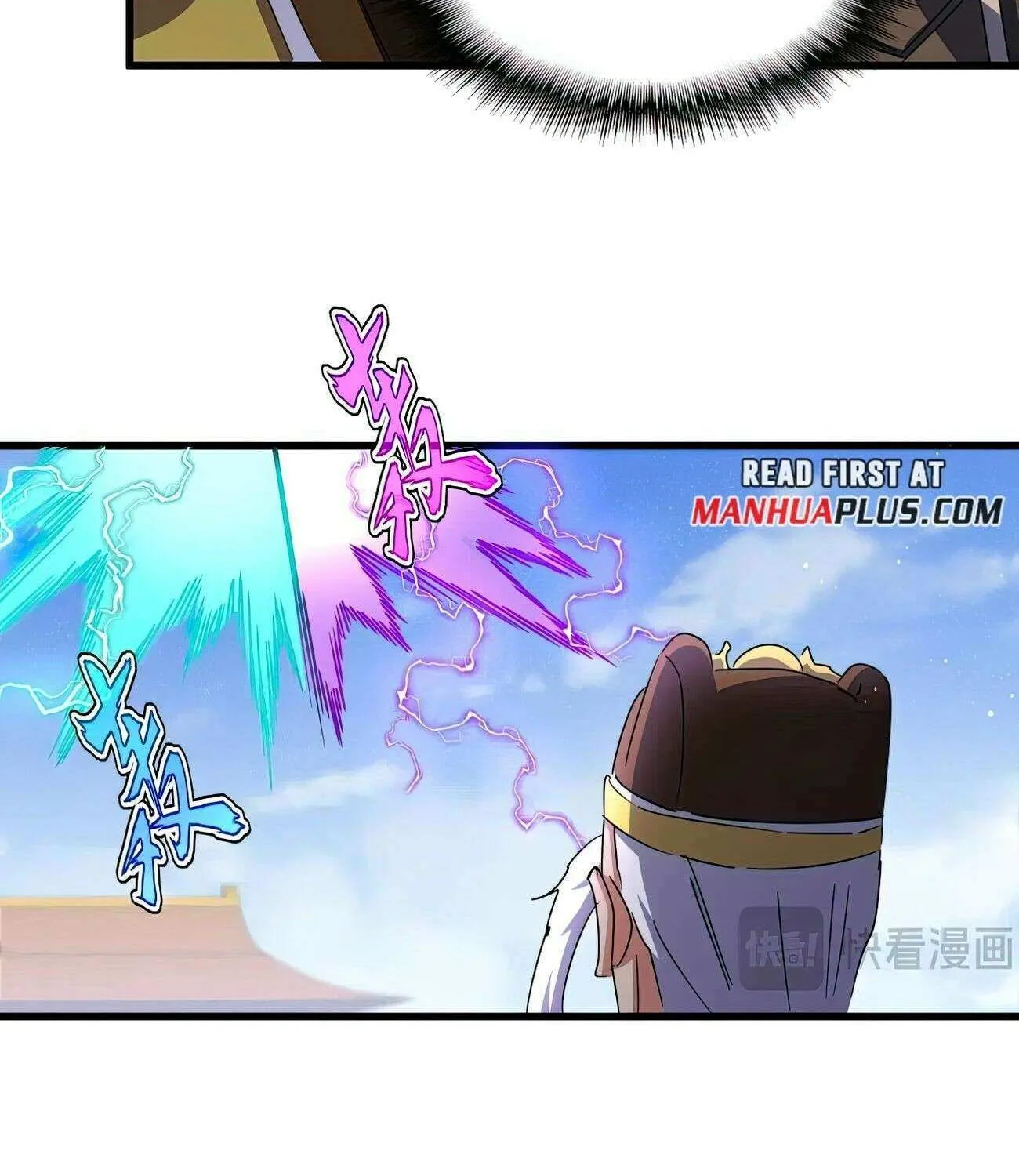 Read Magic Emperor chapter 432 image 75 on Lezhin