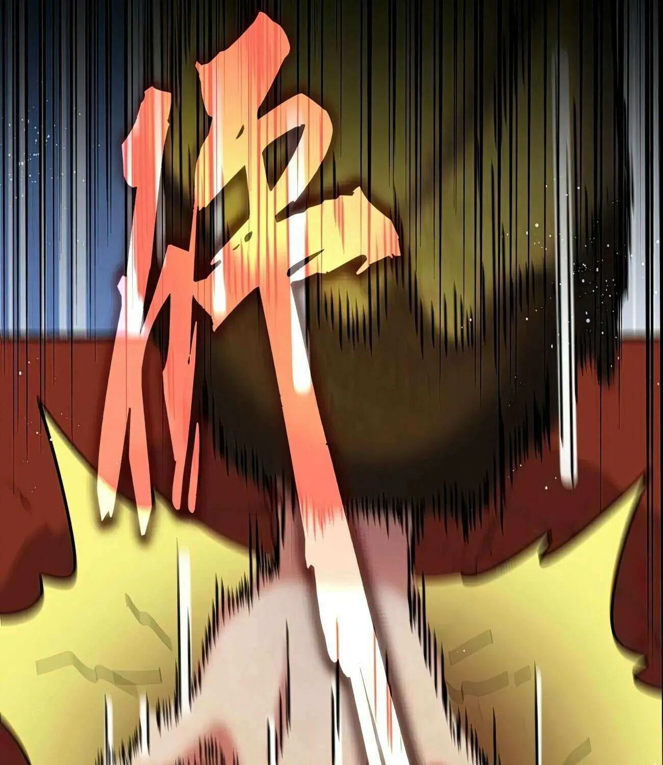 Read Magic Emperor chapter 432 image 8 on Lezhin