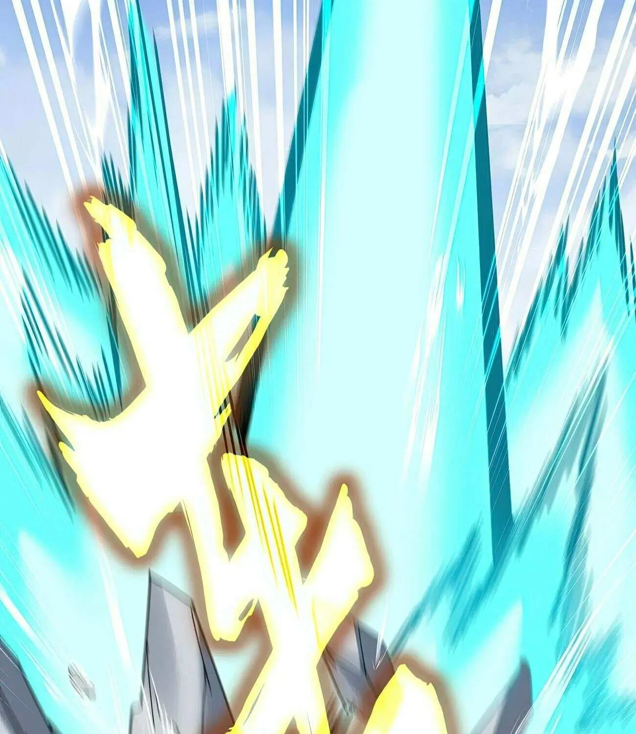 Read Magic Emperor chapter 432 image 83 on Lezhin