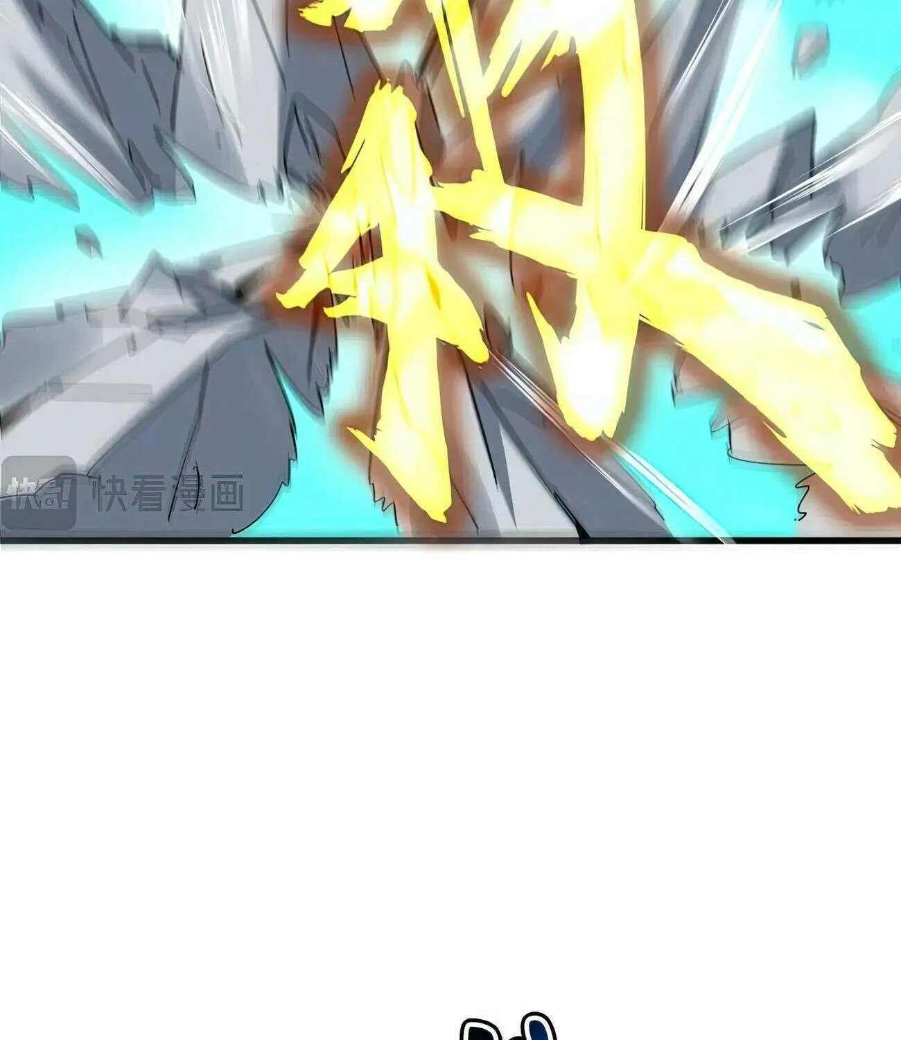Read Magic Emperor chapter 432 image 84 on Lezhin