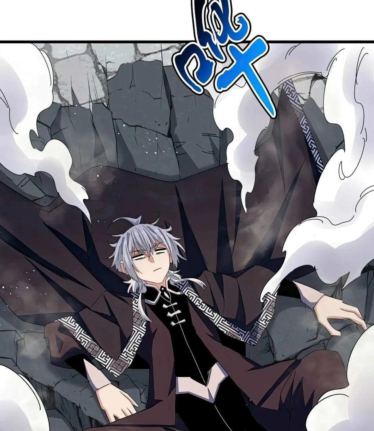 Read Magic Emperor chapter 432 image 85 on Lezhin