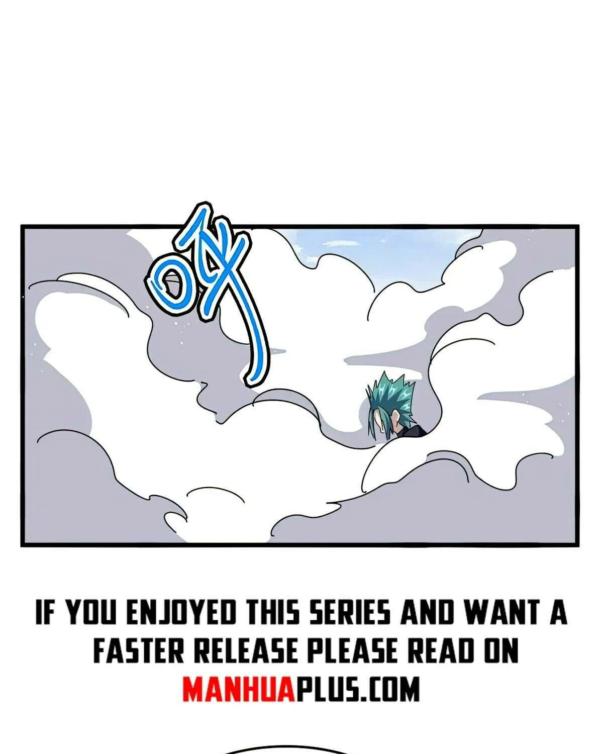 Read Magic Emperor chapter 433 image 14 on Lezhin