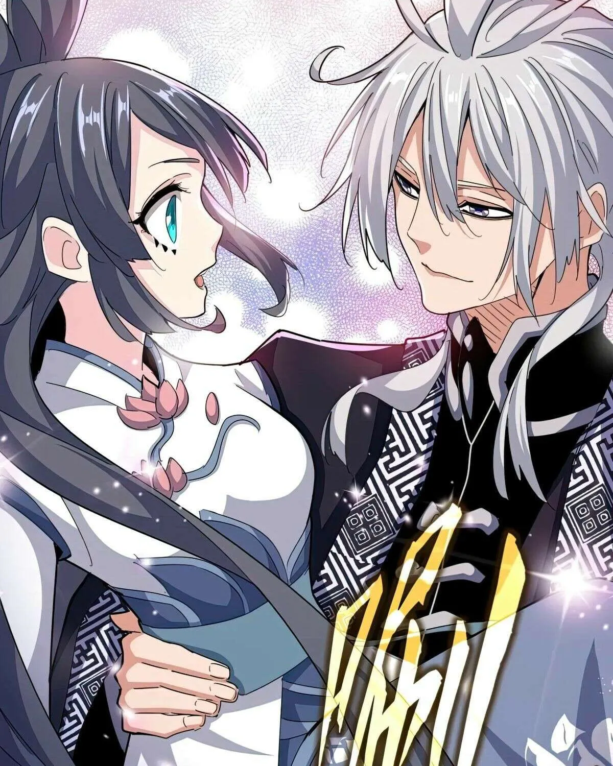 Read Magic Emperor chapter 433 image 17 on Lezhin