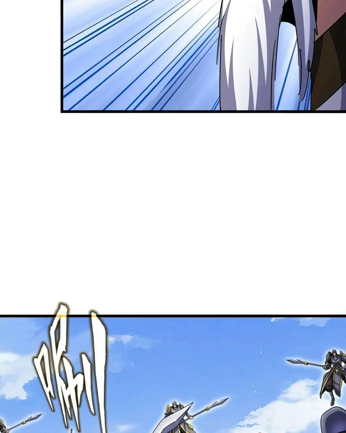 Read Magic Emperor chapter 433 image 22 on Lezhin