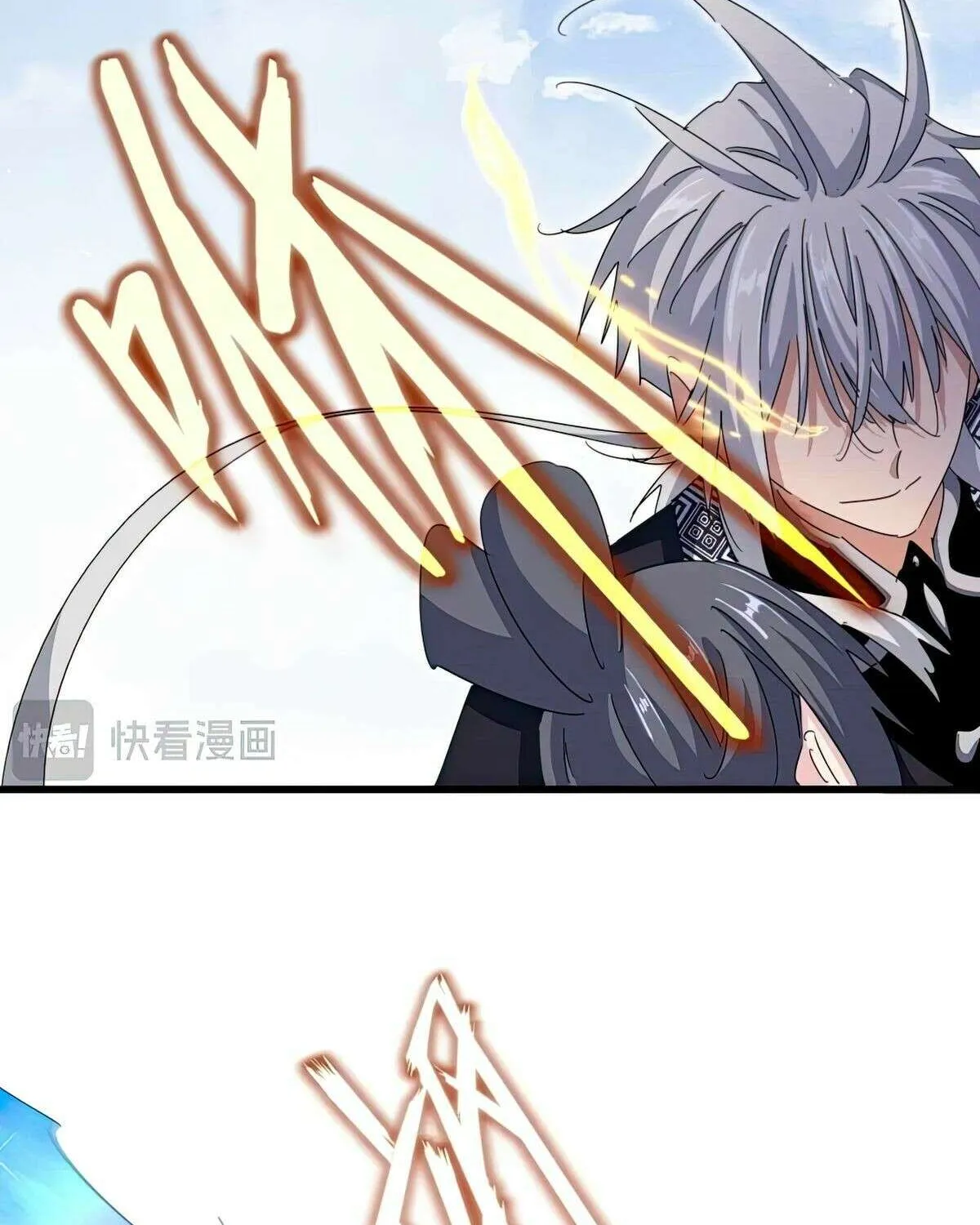 Read Magic Emperor chapter 433 image 26 on Lezhin